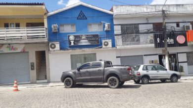 Photo of LOJA MAÇÔNICA DE BELÉM TEM CONTAS BLOQUEADAS